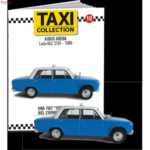 Lada 1200 addis abeba 1980 - -,