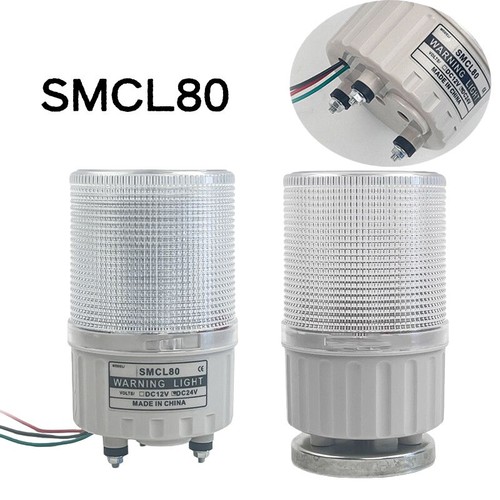 Smcl80 warning light - warning,