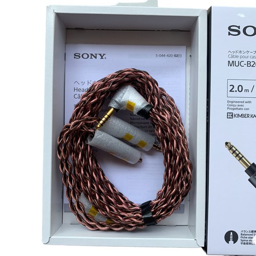 4mm standard balanced audio - balanced,