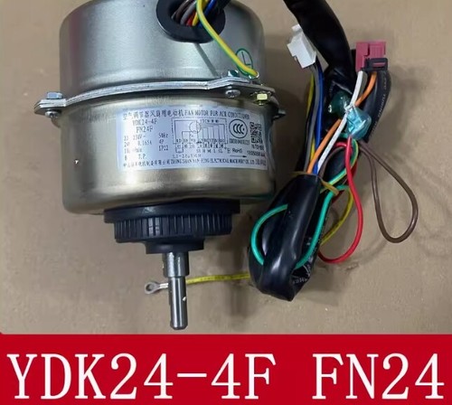Air conditioning cylindrical