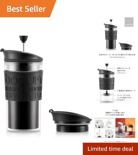 Compact 35l travel press - compact,