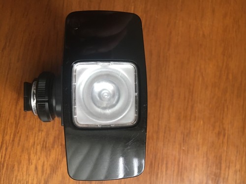 Sony hvl irh2 - hvl-irh2, vision