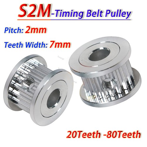 Sts s2m 20t 80t timing - sts, belt