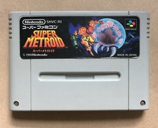 Super Metroid?Nintendo Super