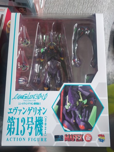 New neon genesis - new,