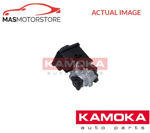 Power steering hydraulic pump - steering,