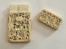 RARE Early 19th Century