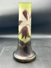 Émile Gallé Magnificent