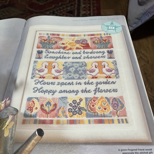 Garden sampler cross - 44,