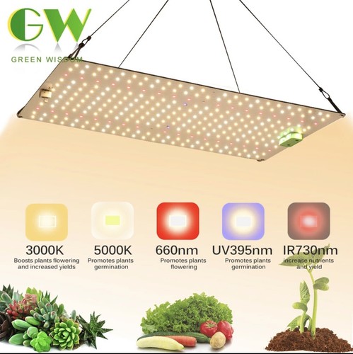 Grow light full - grow,