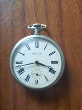 Vintage USSR Molnija Pocket