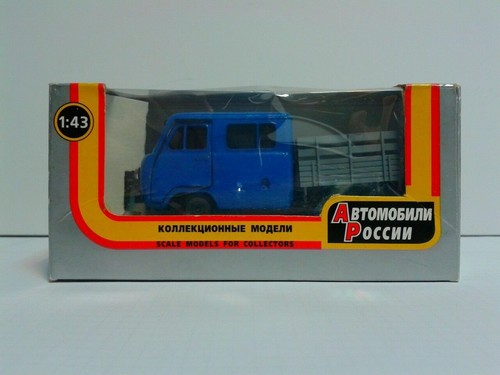 Tantalum radon cccp ussr rare - radon,