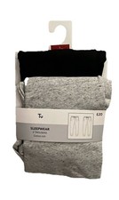 Mens 2x Pack Large Marl Pyjama