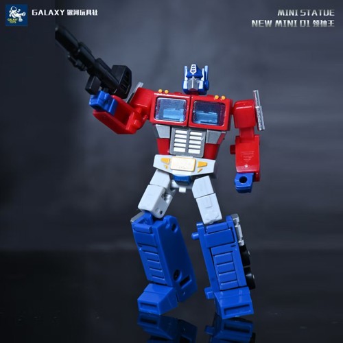Galaxy toys mini timus - galaxy,