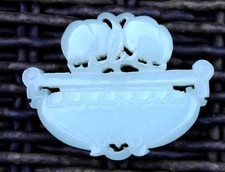 Antique Hand Carved Chinese White Jade Pendant - in the form of Fruits in Bowl