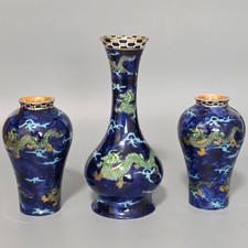 Vintage Coronaware  Trio of