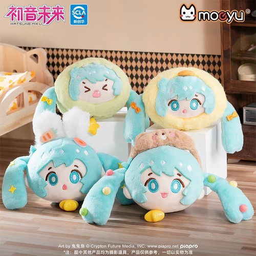 Hatsune miku pajama party - hatsune,