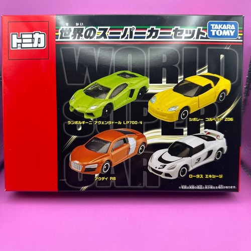 Tomica world supercar - supercar, set