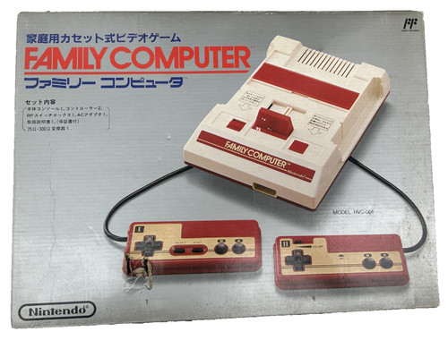 Nintendo famicom console - famicom,
