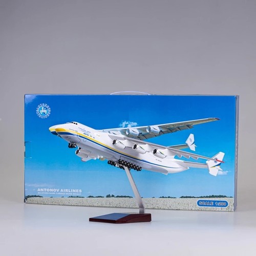 Super 200 antonov ukraine - 1/200,
