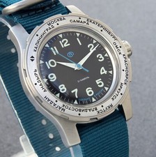 Vostok Komandirskie  K-18