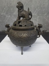 Antique Quin Dynasty Chinese Bronze Incense Burner Fu Dog Design 8.5in X 8.5in
