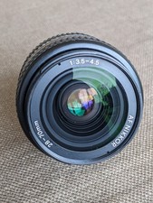 Nikon AF-Nikkor 28-70mm