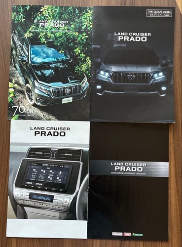 Land cruiser prado 70th - land,