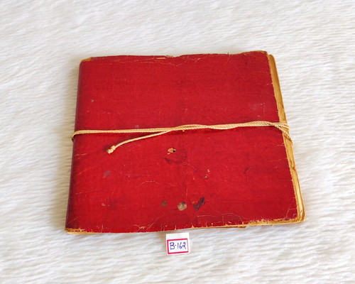 1940s vintage primitive red - vintage,