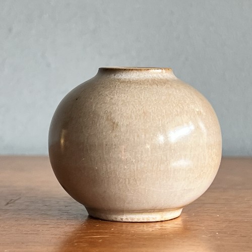 Vintage miniature pottery vase - vintage,