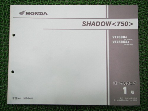 Honda genuine used - genuine, motorcycle