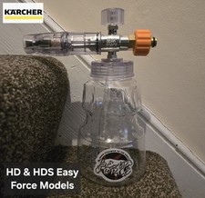 Karcher hds easy force - &,
