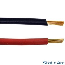 1 CORE ELECTRICAL CABLE SINGLE