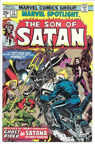 Marvel spotlight 9 - spotlight, #22