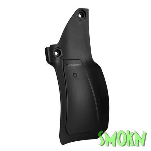 Husqvarna rear shock guard - husqvarna,