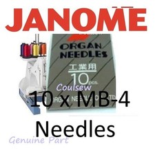 JANOME MB4 GENUINE SEWING