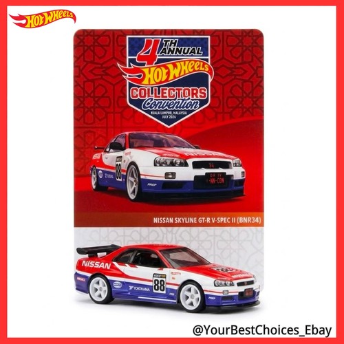 Presale hot wheels nissan - presale,