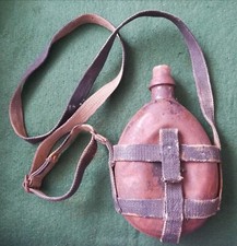 WW2 Japanese ? Water Canteen