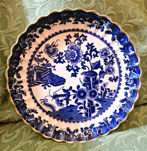 Rare spode antique - rare,