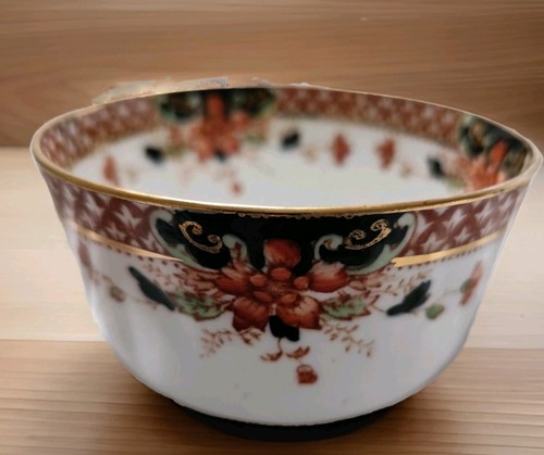 Antique roslyn china imari - antique,