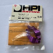NEW HPI Nitro RS4 Super Mini