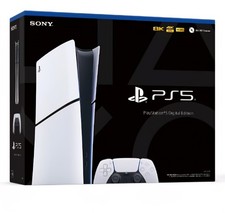Sony PS5 Non Disc Version Console - White 