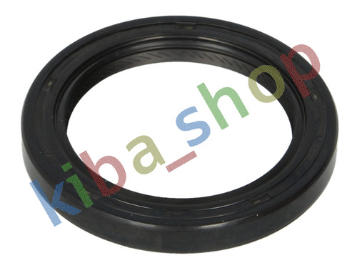 Engine leak stopper 44x60x7 - leak,