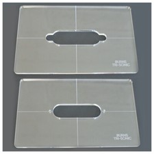 Pickup Routing Templates -