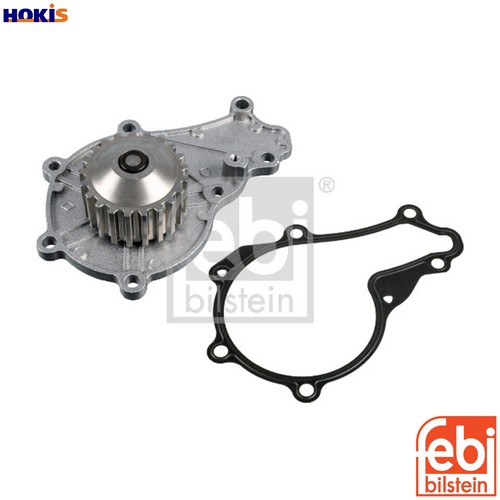 Water pump engine - engine, cooling
