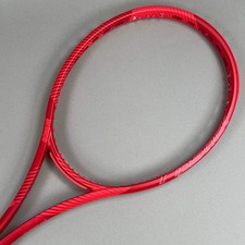 Prince RipStick 100 (2025)