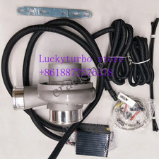 Universal 12V Electric Turbo