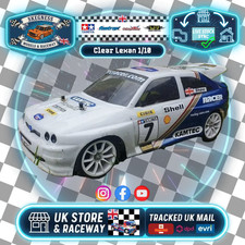 1/10 Scale 190mm wide / 256mm