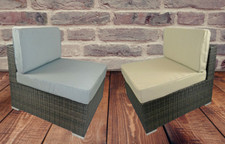RATTAN SEAT & BACK CUSHION