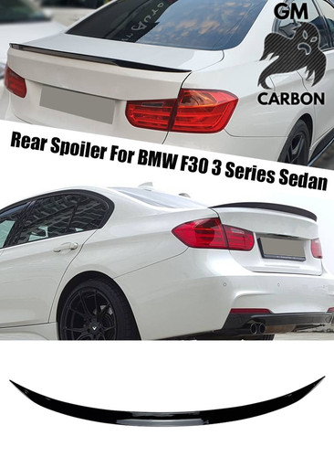 Rear trunk boot - rear,